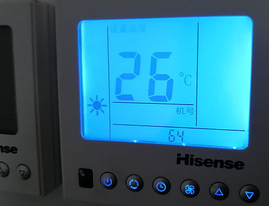 河西海信中央空调维修电话在哪里找