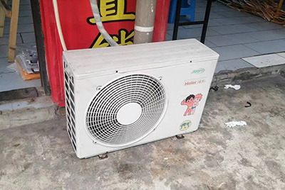 河西空调突然不制冷只吹自然风怎么办？